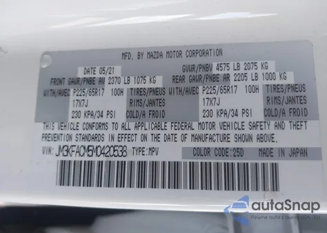 2021 Mazda Cx-5 Touring from USA, damaged, VIN JM3KFACM5M0420538